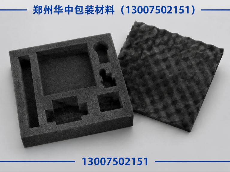 中原区EPE珍珠棉展示图